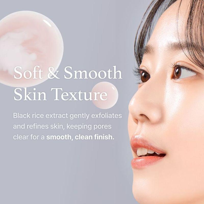 I'M FROM Black Rice Toner Mini Bundle Set