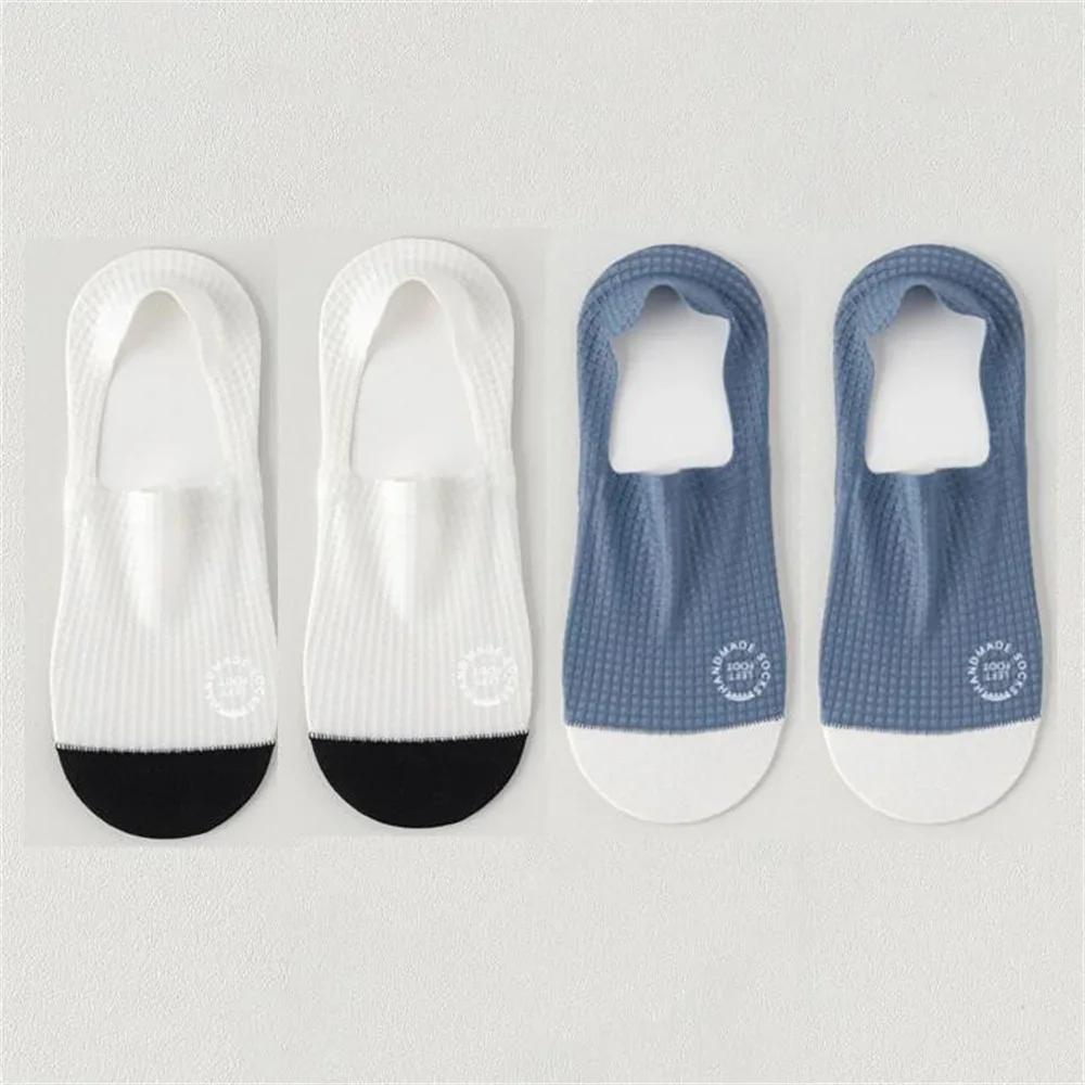 4 Pairs/Pack Waffle Ice Silk Men Boat Socks Summer Ultra Thin Breathable Invisible Socks Anti Slip Male Ankle Sox