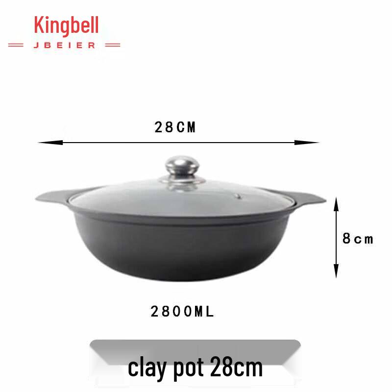 Jingbeier Cast Iron Claypot for Claypot Rice & Chicken Pot