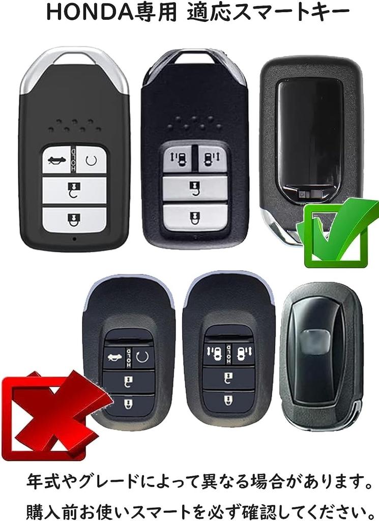 Ontto Honda Smart Key Case, Key Cover, Key Holder, Aluminum Alloy + Leather, Suitable