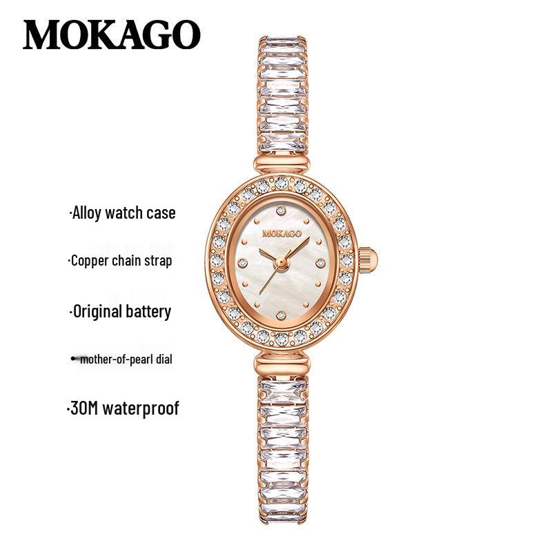 Mokaga Ladies Luxury Iridescent Mother-of-Pearl Quartz Bracelet Watch - Waterproof Copper Chain, Korean Style