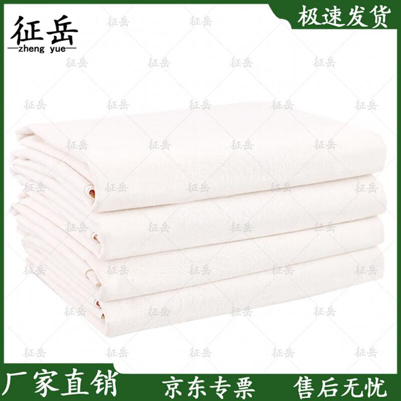 Zhengyue Lint-Free Equipment Cleaning Cloth