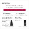 Fino Premium Touch Rich Beauty Serum Hair Oil 70mL2 Set + Sample Care Damage Daytime Repair Shine Leave-in Dryer Ladies Men