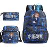 3pz Zaino Jujutsu Kaisen Ragazzi Ragazze Anime Mochila Zaino Scolastico Studente con Borsa a Tracolla Astuccio Viaggio Quotidiano Rucksack