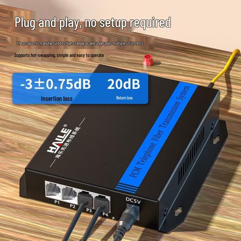 Haile Digital Phone Fiber Optic Transceiver