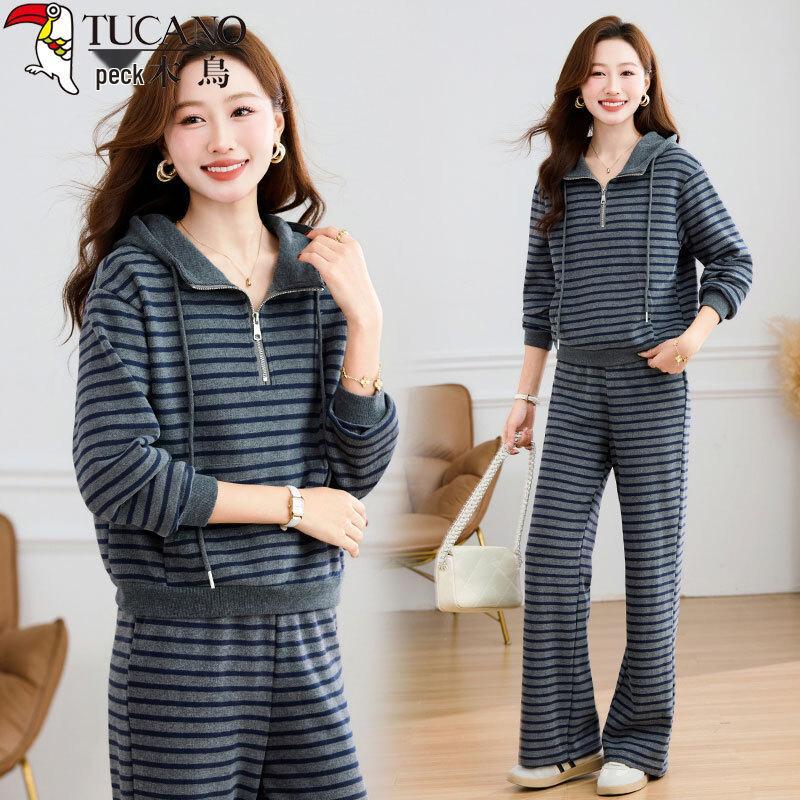 Woodpecker Women's Striped Hooded Loungewear Set