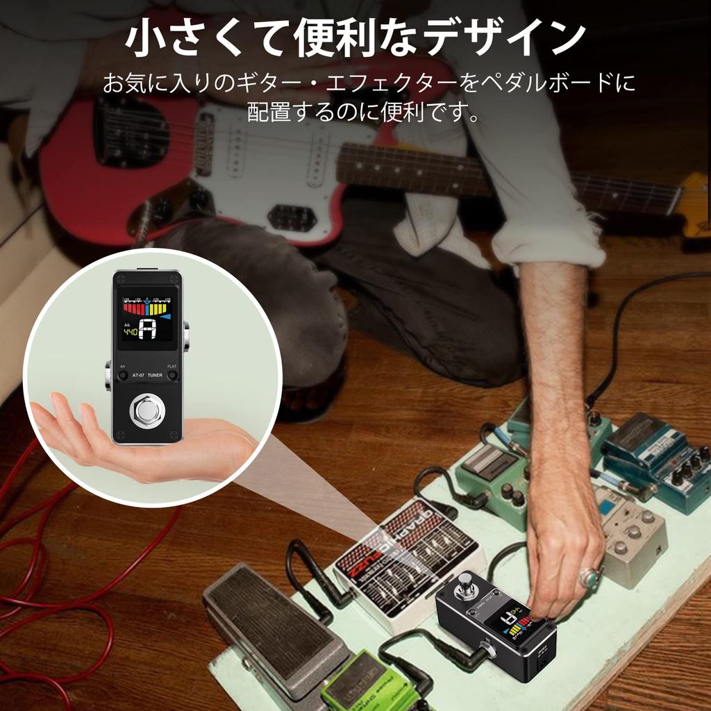 Pedał Tuner z True Bypass dla Gitary Elektrycznej i Basu, Pedał Tuner z Wyświetlaczem Kolorowym z Strojem Mute, Pitch i Flat