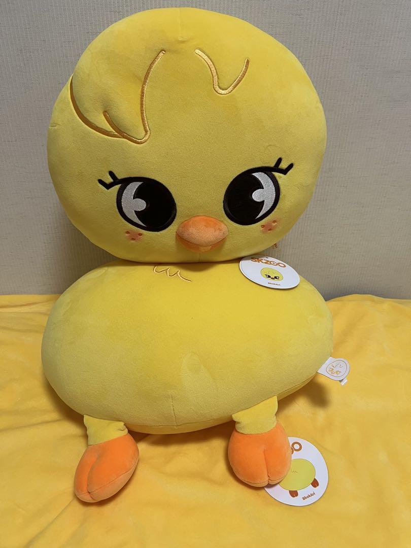 

[Б/У] StrayKids SKZOO Феликс Погари Подушка