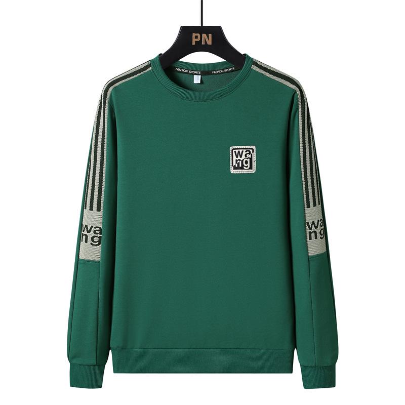 

Мужской бархатный спортивный костюм: Комплект из трех предметов весна/осень — кардиган, толстовка и спортивные штаны Medium