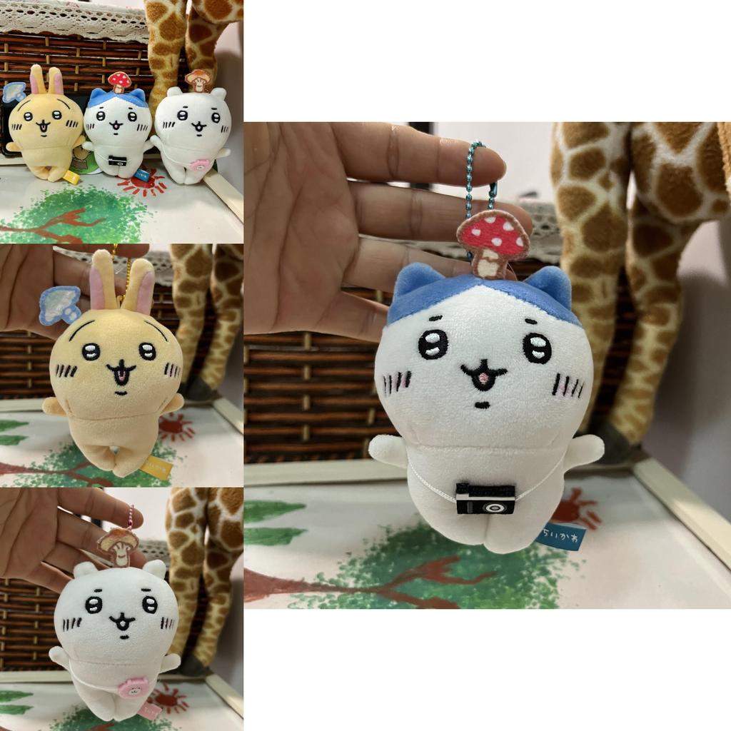 Chiikawa Japanese Cartoon Plush Keychain With Short Plush Fabric For Girls Backpack Decor