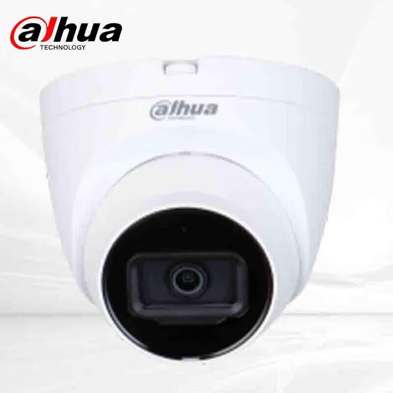 

Dahua 4MP Starlight PoE Dome IP Camera with Audio CN plug (adapter included)
