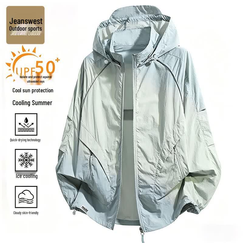 Men s Lightweight Outdoor Sun Protection Jacket L