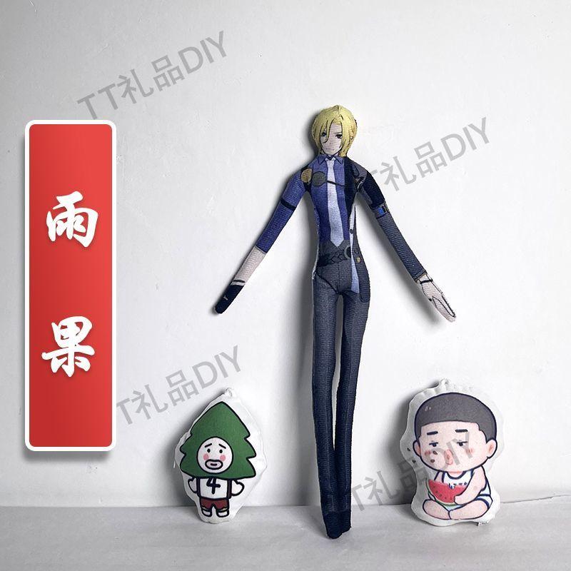 Zenless Zone Zero Harumasa Billy Kid Cosplay Pop Pluche Knuffel Handgemaakt Abstract Lichaam Draad Skelet Gewricht Mobiliteit Prop 28cm gray