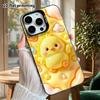 Handyhülle: 2D-Flachdesign, geeignet für iPhone 18 17 16 15 14 13 Pro Schutzhülle, kleines gelbes Küken, perfektes Weihnachts- und Halloween-Urlaubs-Gi