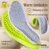 Curly Wool Anti-Odor Mugwort Warm Soft Velvet Insole: Thickened, Absorbent, Breathable, and Plush.
