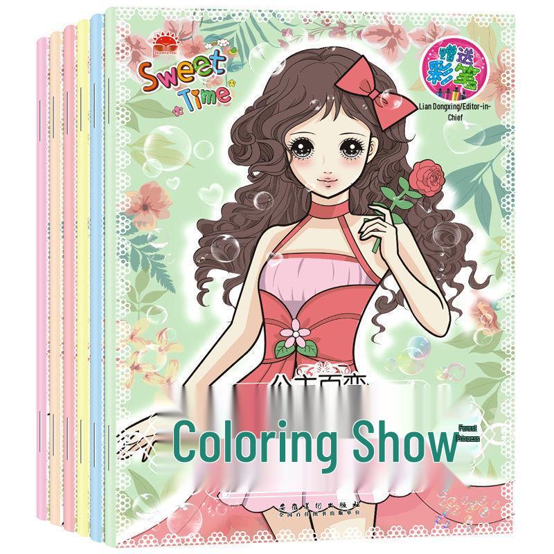 Princess Coloring & Drawing Book for Kids: Kindergarten Picture & Painting Set