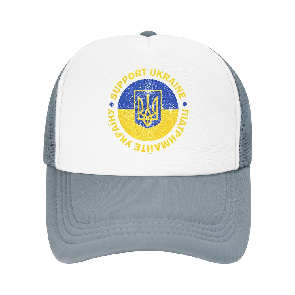 Mesh Sun Hats Ukraine Logo Coat of Arms of Ukraine Summer Trucker Hat For Unisex Fashion Outdoor Gym Baseball Caps