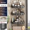 Qianyu Bathroom Corner Storage Rack