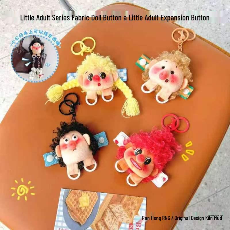 Original Little Adult Series: Ugly Cute Prank Boy Doll Keychain & Bag Pendant