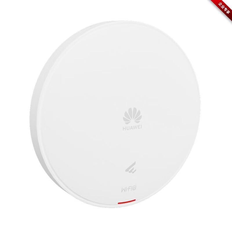 Huawei eKitEngine AP661 WiFi 6 Enterprise Panel AP (CN version)
