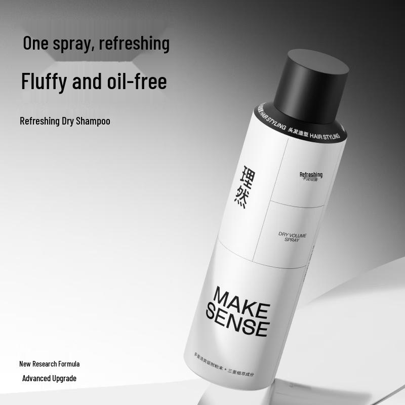 Li Ran Refreshing Dry Hair Spray 250ml