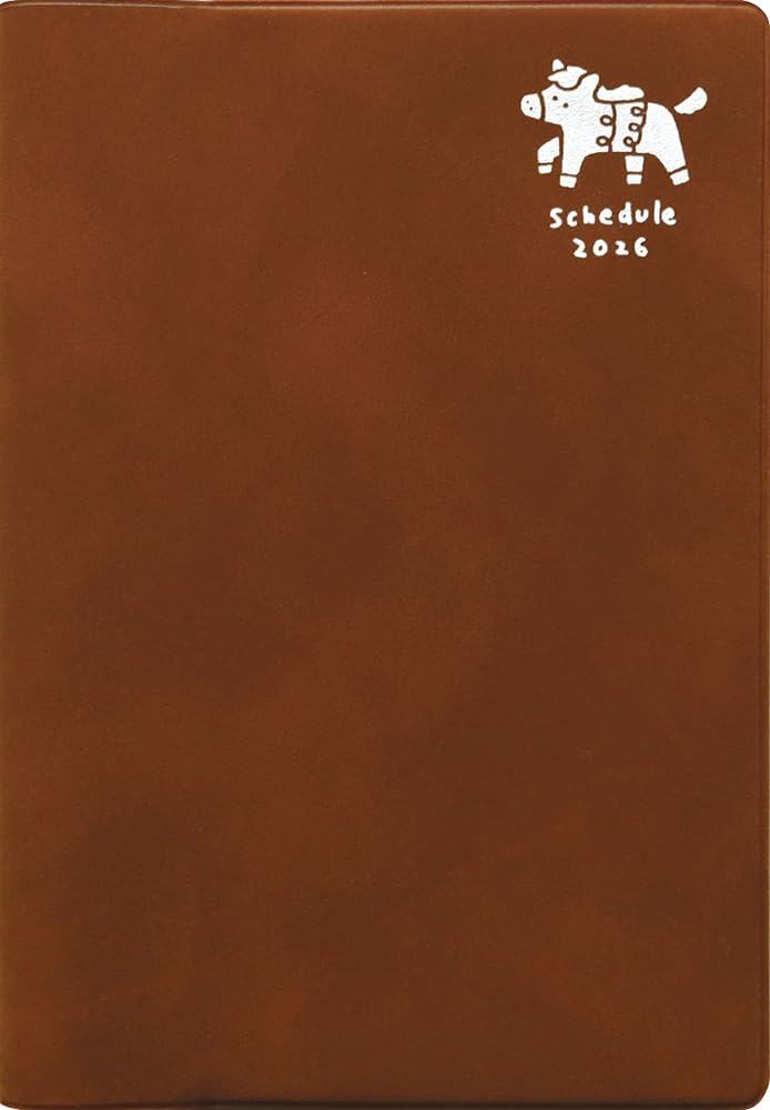 El Commune Matca Planner 2026 B6 Monthly Pieni Uma October DR-MG-533 (Starts 2025)