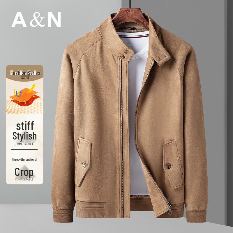 

ANTONIO Мужская повседневная деловая куртка со стойкой 3XL /56