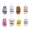 New KPOP Skzoo Plush Keychain Korean Ide Pendant Toy Keychain Fan Collection Giftsol Felix HyunJin Jisung Plush Cartoon
