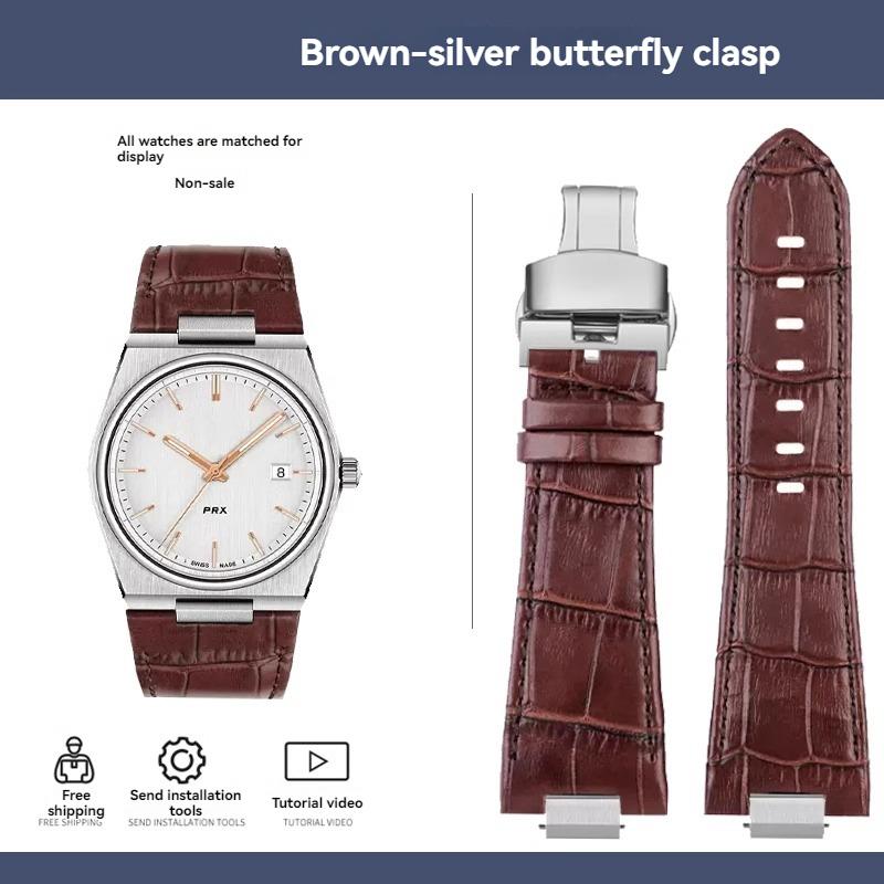 

Для годинника Tissot серії PRX T137.407 Super Player T137.410 шкіряний ремінець, хвостова ланка теляча шкіра 26X12 мм чоловічий ремінець для годинника 26x12mm-Width