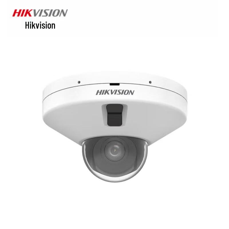 

Hikvision 2MP Smart Detection Surveillance Camera CN plug (adapter included)