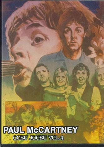 

DVD PAUL MCCARTNEY - Oobu Joobu Vol.4 20424 NOT ON LABEL Unknown Music Video Used