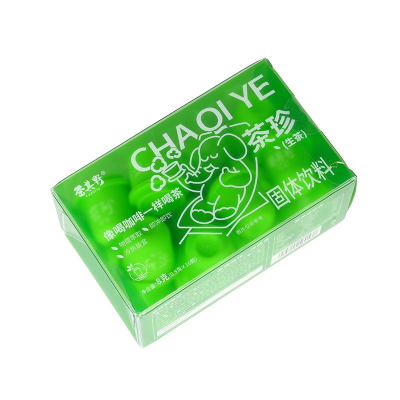Yunnan Large-Leaf Pu er Tea Set: Raw & Ripe Pearls with Instant Dissolving Tea Extracts in a Gift Box
