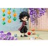 BANPRESTO Demon Slayer: Kimetsu No Yaiba - Q Posket - Giyu Tomioka Figure Version A
