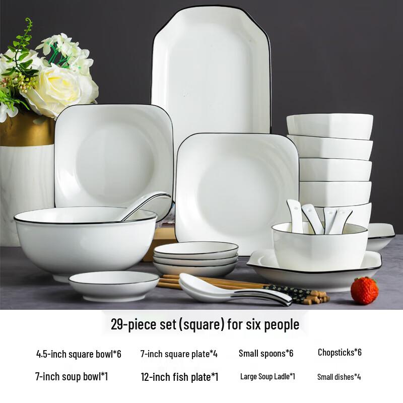 Xiyao Nordic Ceramic Dinnerware Set