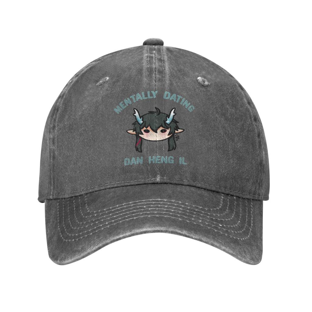 Mentally dating Honkai Star Rail Dan Heng Imbibitor Lunae Baseball Cap  Trucker Hat Summer Couple Women Baseball Caps