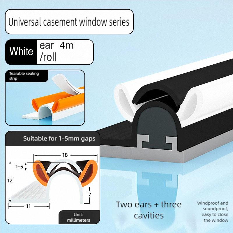 4M TPE Self-adhesive Window Seal Strip Plastic Steel Window Insulation Weatherstrip Flexible Bilateral Windproof Dustproof Strip
