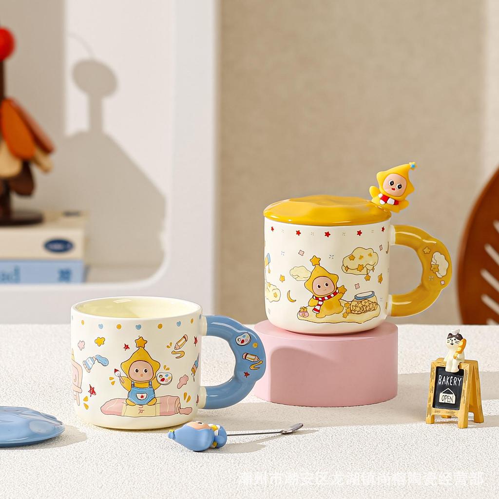 Entzückende Keramik-Cartoon-Tasse - Perfekt für Studenten, Kaffee und Geburtstage