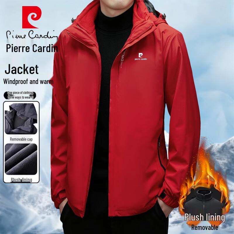 Pierre Cardin Men's 3-in-1 Autumn/Winter Outdoor Jacket