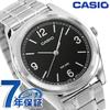 Standard Quartz Overseas Unisex Watch Battery-Powered MTP-B210D-1AV Men's Women's