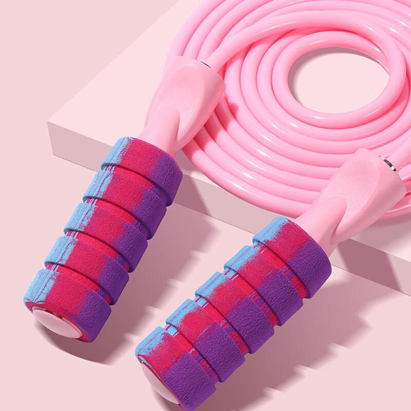 Cordless Weighted Jump Rope