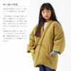 TAYU-TAFU Children's Hanten (Four-String Hanten), Kurume Weave, Kids' Size M (120-130cm), Mustard
