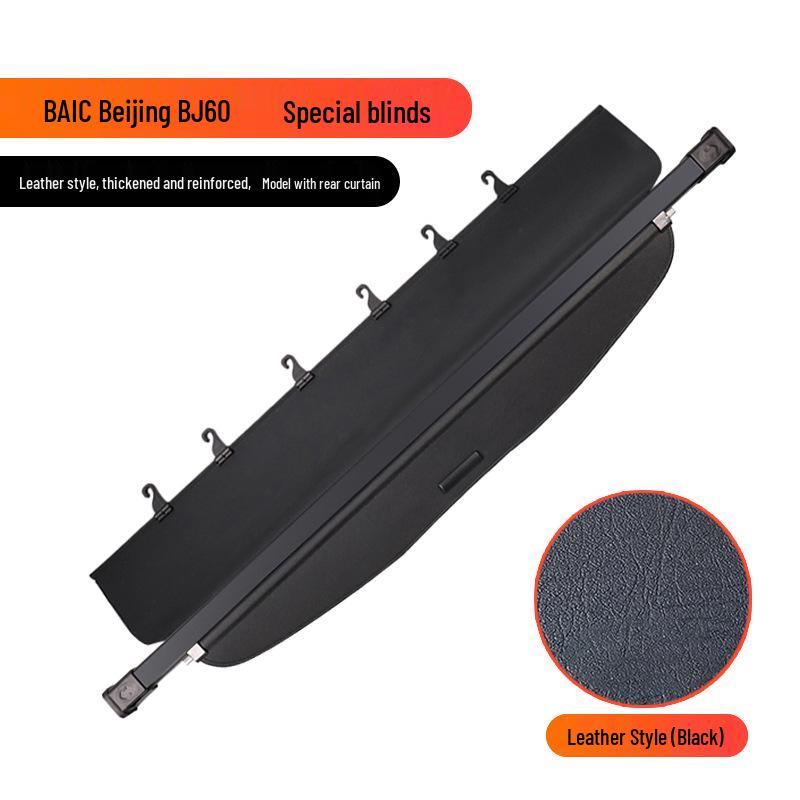 Beijing BJ40/BJ20 Trunk Sunshade & BJ60 Cargo Cover