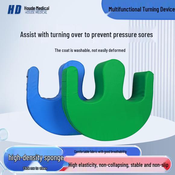 R-Shaped Triangle Anti-Bedsore Upper Limb Pillow, Removable & Washable.