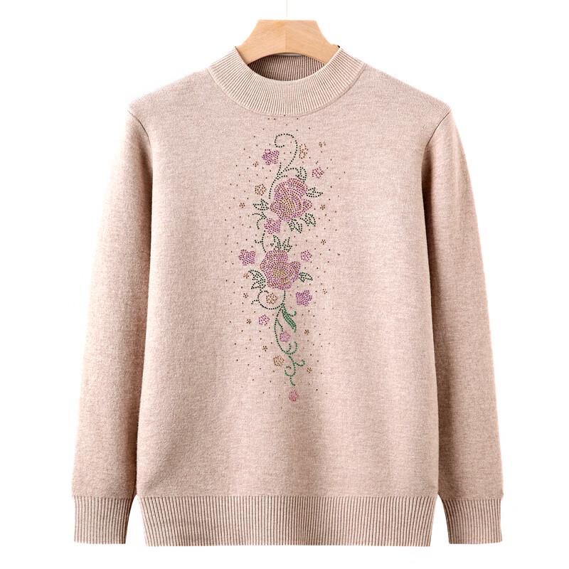 Hodo Women's Mid-Aged & Elderly Thermal Knit Sweater