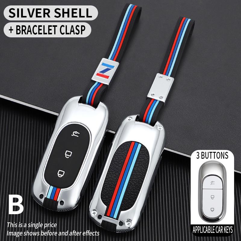 Leapmotor C01 Remote Key Protective Metal Case & Buckle