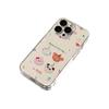 Animal Party Transparent Space Case for iPhone 15/15 Pro/16/17 Pro Max - Precise Cutouts and Soft Shell