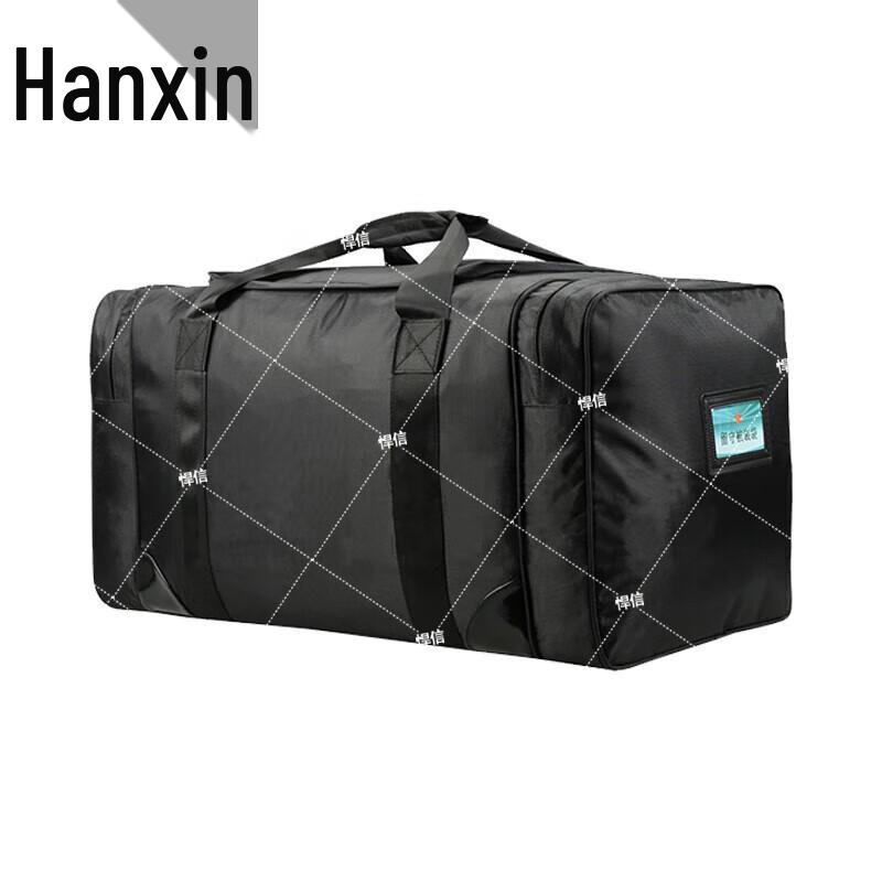 

Hanxin Tactical Front Carry Chest Bag
