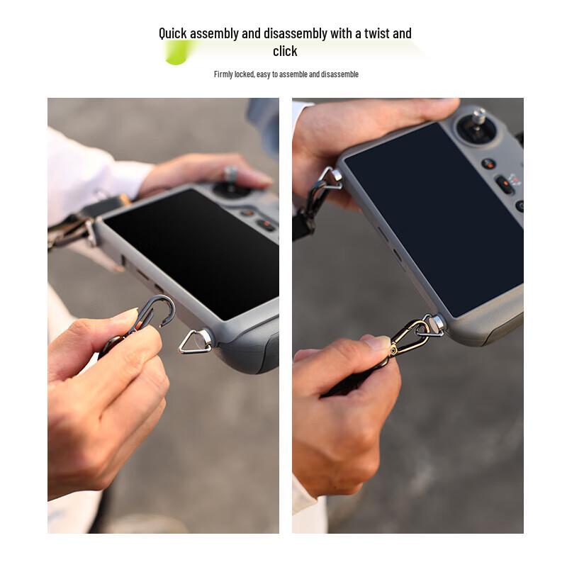 STARTRC Quick-Release Lanyard for DJI Drone Remote Controllers