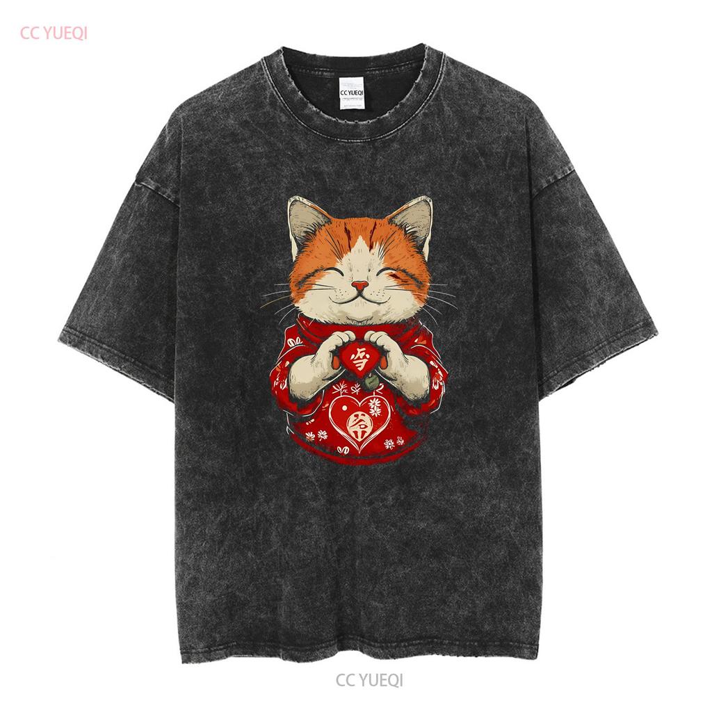 Cute Maneki Neko Cat T Shirt Lucky Charm SweaT Valentines Day Japanese Apparel Adorable Mom Crewneck Vintage Washed Comfortable