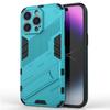 For iPhone 16 Pro Case PC+TPU Shockproof Phone Cover with Kickstand